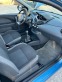 Обява за продажба на Renault Twingo 1.2i 16Vi ~6 900 лв. - изображение 8