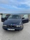 Обява за продажба на BMW 525 Tds ~3 999 лв. - изображение 4