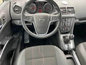 Opel Meriva 1.4i-Изключително запазена! - 3950 € / 7725.53 лв. - 75853052 11 | Car24.bg Opel Meriva 1.4i-Изключително запазена! - 3950 € / 7725.53 лв. - 75853052 11