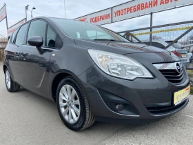 Opel Meriva 1.4i-Изключително запазена! - 3950 € / 7725.53 лв. - 75853052 3 | Car24.bg Opel Meriva 1.4i-Изключително запазена! - 3950 € / 7725.53 лв. - 75853052 3