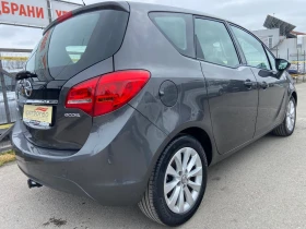Opel Meriva 1.4i-Изключително запазена! - 3950 € / 7725.53 лв. - 75853052 2 | Car24.bg Opel Meriva 1.4i-Изключително запазена! - 3950 € / 7725.53 лв. - 75853052 2
