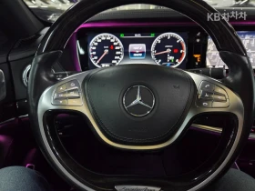 Mercedes-Benz S 350 2016 S350d AMG Line 4Matic Face* FULL MAX | Auto.bg — изображение 12 Mercedes-Benz S 350 2016 S350d AMG Line 4Matic Face* FULL MAX | Auto.bg — изображение 12