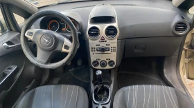 Opel Corsa undefined | Auto.bg — изображение 4 Opel Corsa undefined | Auto.bg — изображение 4