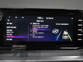 Kia K5 2.0 ЗАВОДСКА ГАЗ/TRENDY/ПОДГРЕВ/ОБДУХВАНЕ | Auto.bg — изображение 17 Kia K5 2.0 ЗАВОДСКА ГАЗ/TRENDY/ПОДГРЕВ/ОБДУХВАНЕ | Auto.bg — изображение 17