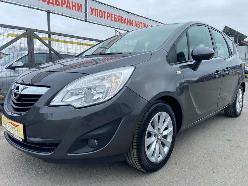 Opel Meriva 1.4i-Изключително запазена! - 3950 € / 7725.53 лв. - 75853052 1 | Car24.bg Opel Meriva 1.4i-Изключително запазена! - 3950 € / 7725.53 лв. - 75853052 1