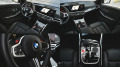 BMW M3 Competition M xDrive Sportautomatic - [15] 