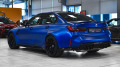 BMW M3 Competition M xDrive Sportautomatic - [8] 
