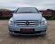 Обява за продажба на Mercedes-Benz B 200 Б200 Дизел Автомат дошла на ход от Германия !  ~7 800 лв. - изображение 1