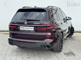 BMW X7 M60i xDrive - 190000 лв. / 97145.46 € - 25633189 2 | Car24.bg BMW X7 M60i xDrive - 190000 лв. / 97145.46 € - 25633189 2