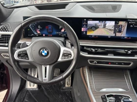 BMW X7 M60i xDrive - 190000 лв. / 97145.46 € - 25633189 11 | Car24.bg BMW X7 M60i xDrive - 190000 лв. / 97145.46 € - 25633189 11