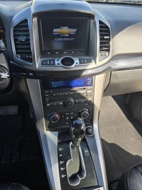 Chevrolet Captiva Chevrolet Captiva 2.2D-AUT-КОЖА-NAVI-FULL-6+ 1 - 7500 € - 56772159 9 | Car24.bg Chevrolet Captiva Chevrolet Captiva 2.2D-AUT-КОЖА-NAVI-FULL-6+ 1 - 7500 € - 56772159 9