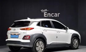 Hyundai Kona Electric Modern | Auto.bg — изображение 2 Hyundai Kona Electric Modern | Auto.bg — изображение 2
