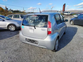 Daihatsu Sirion 1.3 БЕНЗИН 4Х4 - 5000 лв. / 2556.46 € - 48792691 5 | Car24.bg Daihatsu Sirion 1.3 БЕНЗИН 4Х4 - 5000 лв. / 2556.46 € - 48792691 5