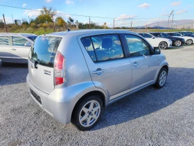 Daihatsu Sirion 1.3 БЕНЗИН 4Х4 - 5000 лв. / 2556.46 € - 48792691 4 | Car24.bg Daihatsu Sirion 1.3 БЕНЗИН 4Х4 - 5000 лв. / 2556.46 € - 48792691 4
