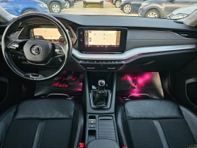 Skoda Octavia 2.0TDI, 116к.с. - 28999 лв. / 14826.95 € - 68494838 7 | Car24.bg Skoda Octavia 2.0TDI, 116к.с. - 28999 лв. / 14826.95 € - 68494838 7