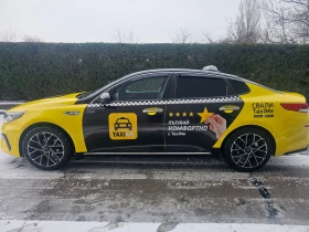 Kia K5 Фейслифт - 16500 € / 32271.19 лв. - 34052150 7 | Car24.bg Kia K5 Фейслифт - 16500 € / 32271.19 лв. - 34052150 7