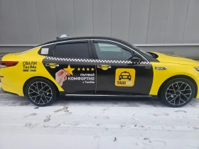 Kia K5 Фейслифт - 16500 € / 32271.19 лв. - 34052150 3 | Car24.bg Kia K5 Фейслифт - 16500 € / 32271.19 лв. - 34052150 3