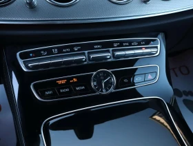 Mercedes-Benz E 220 CDI/Avantgarde/Dynamic Select/PRE-SAFE/Collision P | Auto.bg — изображение 9 Mercedes-Benz E 220 CDI/Avantgarde/Dynamic Select/PRE-SAFE/Collision P | Auto.bg — изображение 9