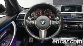 BMW 330 M Sport / АВТОКРЕДИТ | Auto.bg — изображение 9 BMW 330 M Sport / АВТОКРЕДИТ | Auto.bg — изображение 9
