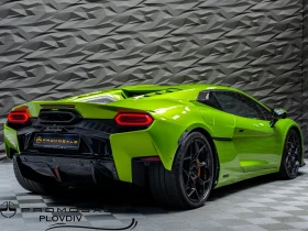 Lamborghini Temerario Verde Citrea* CARBON* | Auto.bg — изображение 3 Lamborghini Temerario Verde Citrea* CARBON* | Auto.bg — изображение 3