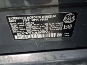 BMW X7 * XDRIVE40I * PANO * H/K * МАСАЖ * ОБДУХВАНЕ * | Auto.bg — изображение 15 BMW X7 * XDRIVE40I * PANO * H/K * МАСАЖ * ОБДУХВАНЕ * | Auto.bg — изображение 15