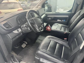 Citroen Spacetourer 2.0D FUUL MAX LUXURY | Auto.bg — изображение 6 Citroen Spacetourer 2.0D FUUL MAX LUXURY | Auto.bg — изображение 6