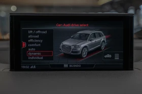 Audi SQ7 4.0TDI/HuD/Virtual/Night/Bose/Камера | Auto.bg — изображение 14 Audi SQ7 4.0TDI/HuD/Virtual/Night/Bose/Камера | Auto.bg — изображение 14