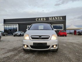 Обява за продажба на Opel Meriva 1.7 cdti ~4 400 лв. - изображение 1