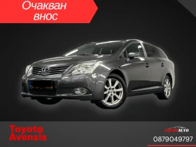 Toyota Avensis 1.8 VVT-i EXECUTIVE ОЧАКВАН ВНОС! | С ГАРАНЦИЯ - Car24.bg Toyota Avensis 1.8 VVT-i EXECUTIVE ОЧАКВАН ВНОС! | С ГАРАНЦИЯ