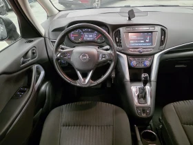 Opel Zafira Швейцария | 7 места | Автоматик | Камера - 19900 лв. / 10174.71 € - 68295454 11 | Car24.bg Opel Zafira Швейцария | 7 места | Автоматик | Камера - 19900 лв. / 10174.71 € - 68295454 11