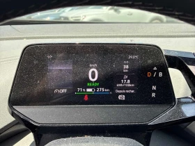 VW ID.4 PRO * ГЛАВНО ПРЕДСТАВИТЕЛСТВО НА VOLVO* | Auto.bg — изображение 8 VW ID.4 PRO * ГЛАВНО ПРЕДСТАВИТЕЛСТВО НА VOLVO* | Auto.bg — изображение 8