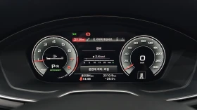 Audi A4 2.0TFSI ' DISTRONIC ' HUD ' ОБДУХ ' - 19500 € - 70839523 8 | Car24.bg Audi A4 2.0TFSI ' DISTRONIC ' HUD ' ОБДУХ ' - 19500 € - 70839523 8