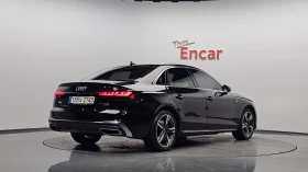 Обява за продажба на Audi A4 2.0TFSI ' DISTRONIC ' HUD ' ОБДУХ '