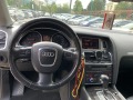 Audi Q7 3.0 TDI S LINE - [11] 