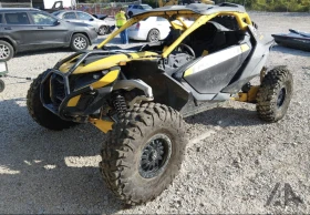 Can-Am Maverick R X RS/ ЗАСТРАХОВАТЕЛ/ 1487 КМ! | Auto.bg — изображение 1 Can-Am Maverick R X RS/ ЗАСТРАХОВАТЕЛ/ 1487 КМ! | Auto.bg — изображение 1