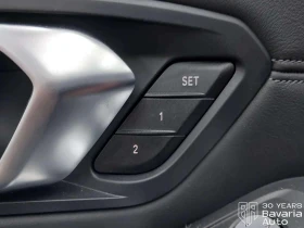 BMW M3 Competition xDrive Touring Sportautomatic - 103700 € / 202819.57 лв. - 83052526 14 | Car24.bg BMW M3 Competition xDrive Touring Sportautomatic - 103700 € / 202819.57 лв. - 83052526 14