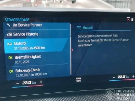 BMW M3 Competition xDrive Touring Sportautomatic - 103700 € / 202819.57 лв. - 83052526 10 | Car24.bg BMW M3 Competition xDrive Touring Sportautomatic - 103700 € / 202819.57 лв. - 83052526 10