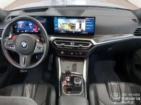 BMW M3 Competition xDrive Touring Sportautomatic - 103700 € / 202819.57 лв. - 83052526 7 | Car24.bg BMW M3 Competition xDrive Touring Sportautomatic - 103700 € / 202819.57 лв. - 83052526 7