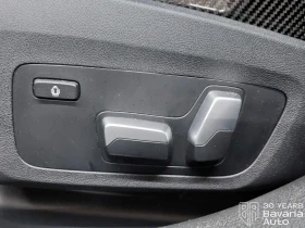 BMW M3 Competition xDrive Touring Sportautomatic - 103700 € / 202819.57 лв. - 83052526 15 | Car24.bg BMW M3 Competition xDrive Touring Sportautomatic - 103700 € / 202819.57 лв. - 83052526 15