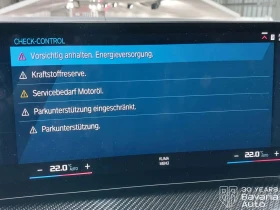 BMW M3 Competition xDrive Touring Sportautomatic - 103700 € / 202819.57 лв. - 83052526 11 | Car24.bg BMW M3 Competition xDrive Touring Sportautomatic - 103700 € / 202819.57 лв. - 83052526 11