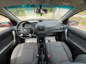 Chevrolet Aveo 1.2i CLIMA Euro5 | Auto.bg — изображение 13 Chevrolet Aveo 1.2i CLIMA Euro5 | Auto.bg — изображение 13