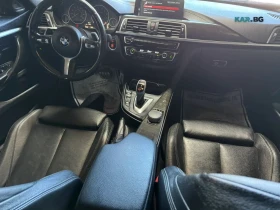 BMW 440 xDrive * АвтоКредит * (ЦЕНА ДО БГ) | Auto.bg — изображение 11 BMW 440 xDrive * АвтоКредит * (ЦЕНА ДО БГ) | Auto.bg — изображение 11