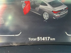 BMW 430 COUPE* M* SPORT* XDRIVE* 360КАМЕРА* | Auto.bg — изображение 7 BMW 430 COUPE* M* SPORT* XDRIVE* 360КАМЕРА* | Auto.bg — изображение 7