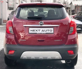Opel Mokka 1.4T 140HP 160 000KM 4X4 EURO5B - 15990 лв. / 8175.56 € - 20922211 6 | Car24.bg Opel Mokka 1.4T 140HP 160 000KM 4X4 EURO5B - 15990 лв. / 8175.56 € - 20922211 6