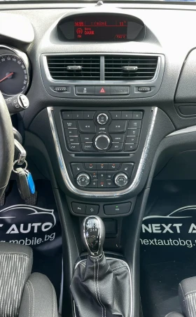 Opel Mokka 1.4T 140HP 160 000KM 4X4 EURO5B - 15990 лв. / 8175.56 € - 20922211 15 | Car24.bg Opel Mokka 1.4T 140HP 160 000KM 4X4 EURO5B - 15990 лв. / 8175.56 € - 20922211 15