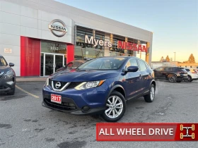Nissan Rogue * S $500 Winter Tire Credit * CARFAX * ЦЕНА ДО БГ - Car24.bg Nissan Rogue * S $500 Winter Tire Credit * CARFAX * ЦЕНА ДО БГ