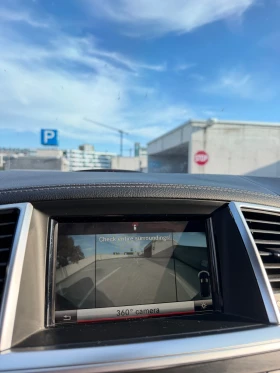 Mercedes-Benz GL 350 MERCEDES GL350 2015 Лизинг 194000КМ Distoric plus - 20999 € - 25063733 13 | Car24.bg Mercedes-Benz GL 350 MERCEDES GL350 2015 Лизинг 194000КМ Distoric plus - 20999 € - 25063733 13