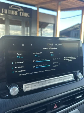 Hyundai Kona 64KWh/PRIME/ГАРАНЦИЯ/BLULIENK/HEADUP/KRELL | Auto.bg — изображение 14 Hyundai Kona 64KWh/PRIME/ГАРАНЦИЯ/BLULIENK/HEADUP/KRELL | Auto.bg — изображение 14