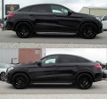 Mercedes-Benz GLE 350 AMG OPTICA/ECO/START STOP/9GT/СОБСТВЕН ЛИЗИНГ - [8] 