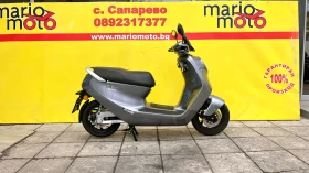 Други YADEA C1S PRO